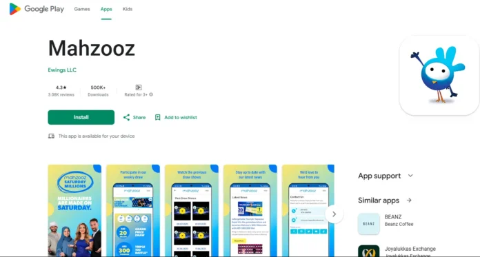 Mahzooz app